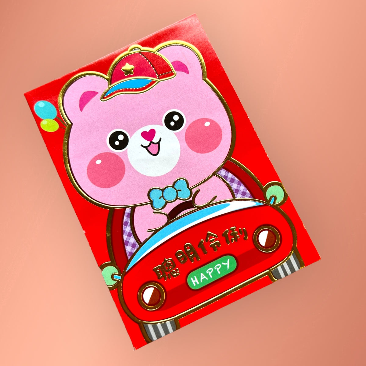 Cartoon Characters Red Envelopes (Short) Grand Tea & Imports