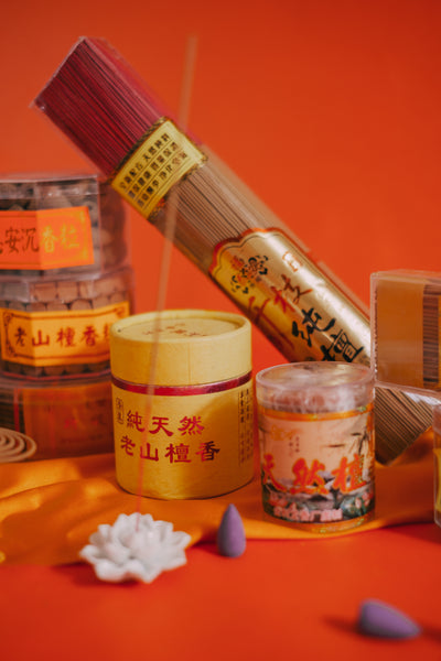 Grand Tea & Imports E-Gift Card | 佛運玄好茶水電子禮品券