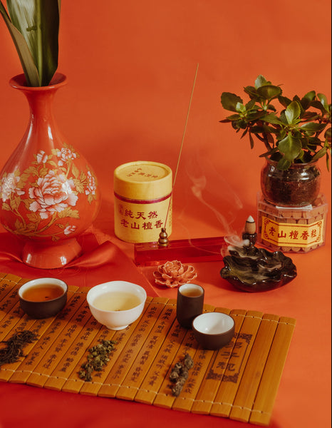 Grand Tea & Imports E-Gift Card | 佛運玄好茶水電子禮品券