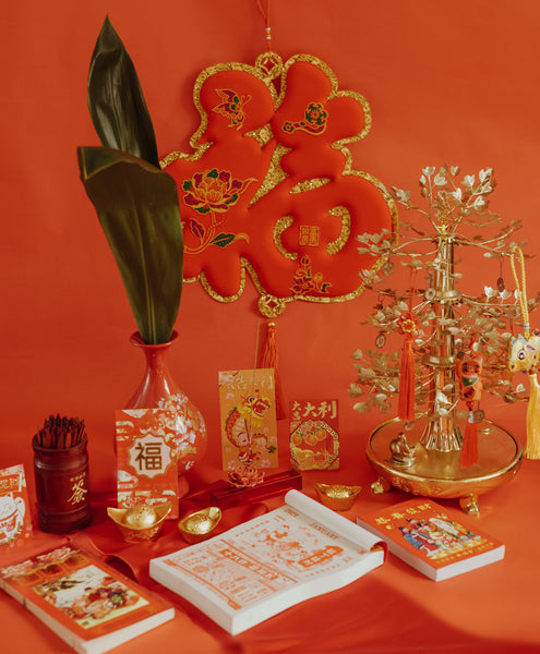 Grand Tea & Imports E-Gift Card | 佛運玄好茶水電子禮品券
