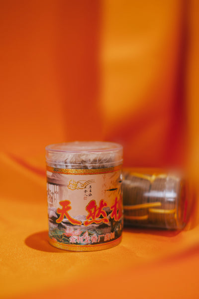 Mini Sandalwood Coil Incense