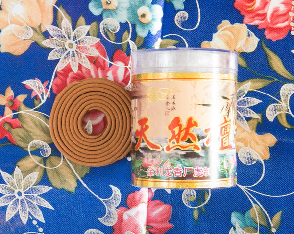 Mini Sandalwood Coil Incense