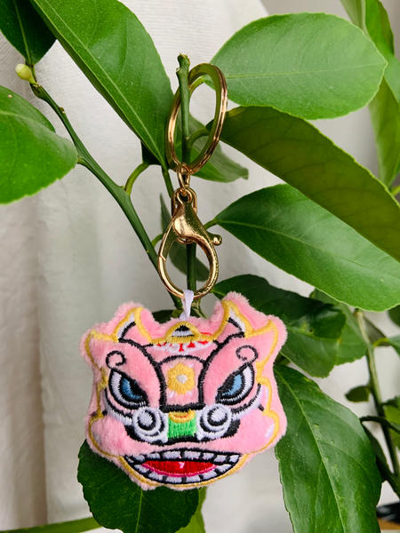 Plush Embroidered Lion Head Keychain