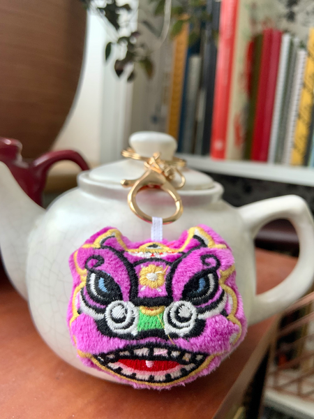 Plush Embroidered Lion Head Keychain