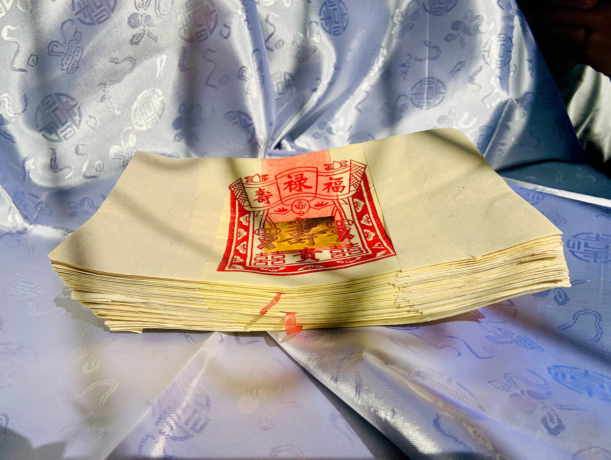 Joss Paper Banknotes (Standard) (金銀)