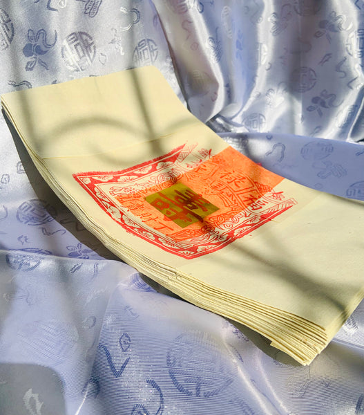 Dajiangbao/Dai Gong Bo (大江宝)