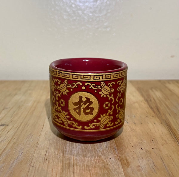 Ruby Red Offering Tea Cup