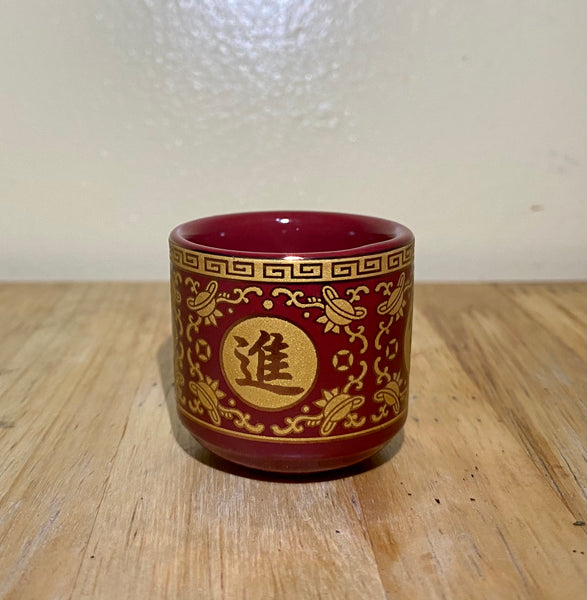 Ruby Red Offering Tea Cup