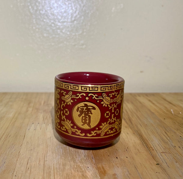 Ruby Red Offering Tea Cup