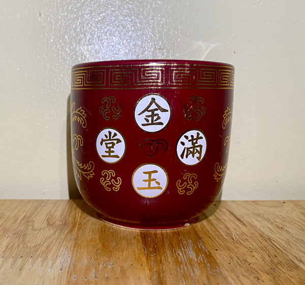 Ruby Red Incense Holder