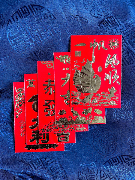 Traditional Gold Foil Mini Red Envelopes (Value Pack)
