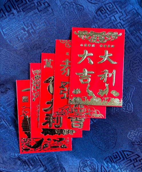 Traditional Gold Foil Mini Red Envelopes (Value Pack)