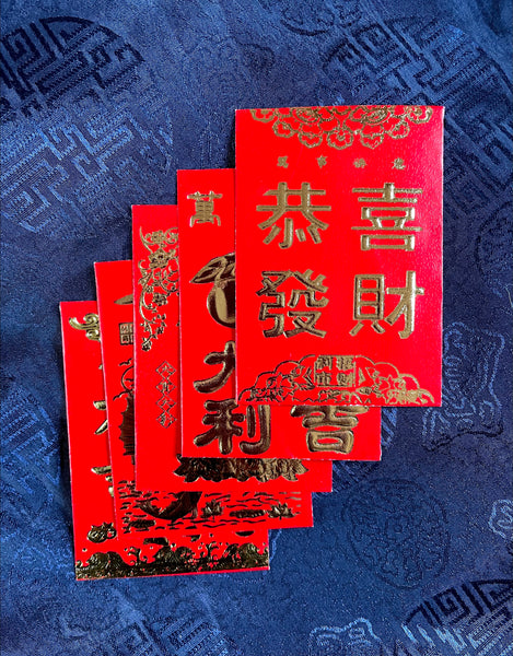 Traditional Gold Foil Mini Red Envelopes (Value Pack)