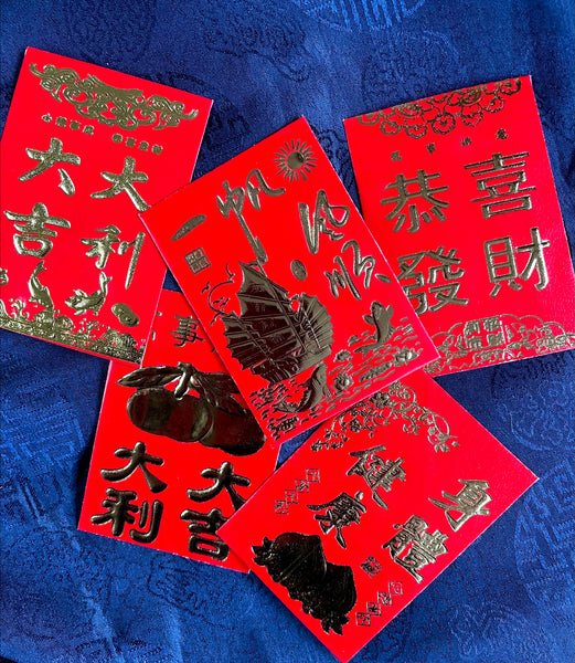 Traditional Gold Foil Mini Red Envelopes (Value Pack)