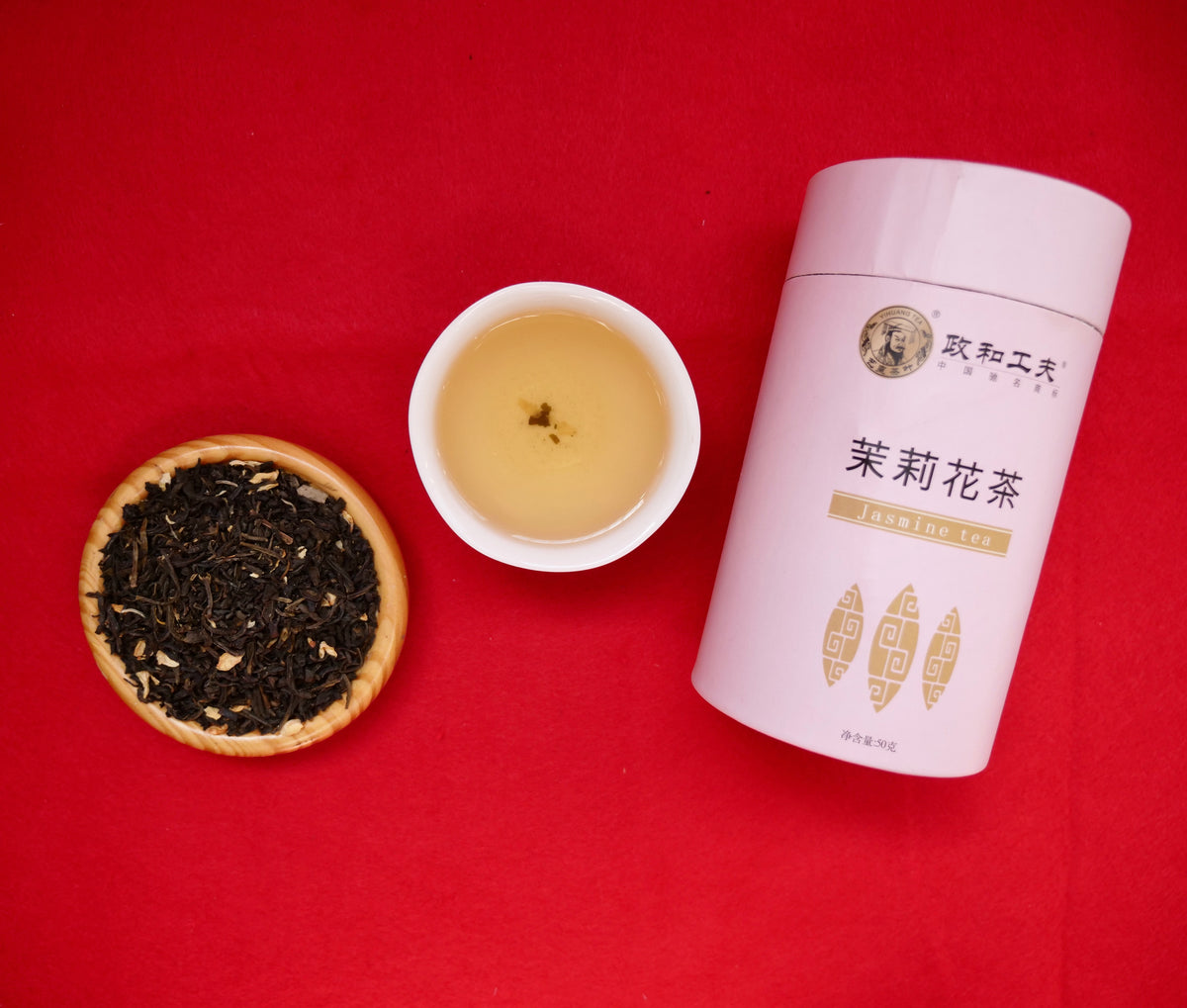 茶 Girls Tea 茶 Girls Tea In case you wonder what “Green Tea Bitch