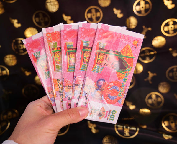 Joss Money (冥幣)