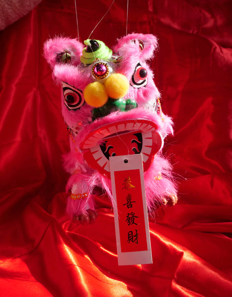 Handmade Marionette-style Lion Puppet