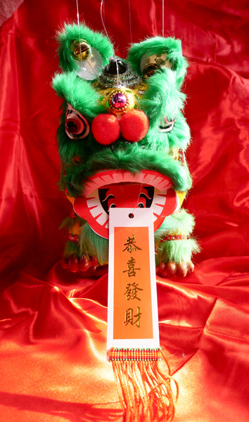 Handmade Marionette-style Lion Puppet