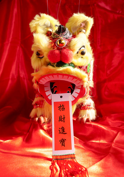 Handmade Marionette-style Lion Puppet