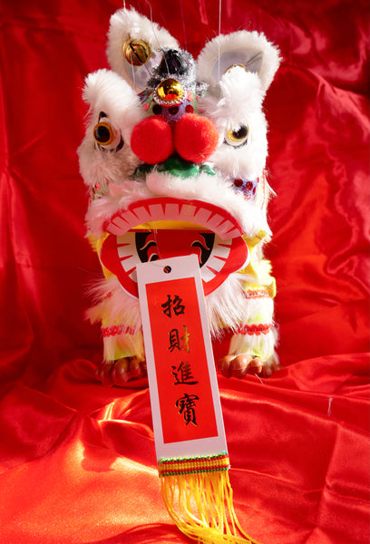 Handmade Marionette-style Lion Puppet