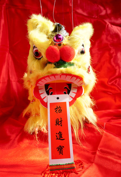 Handmade Marionette-style Lion Puppet