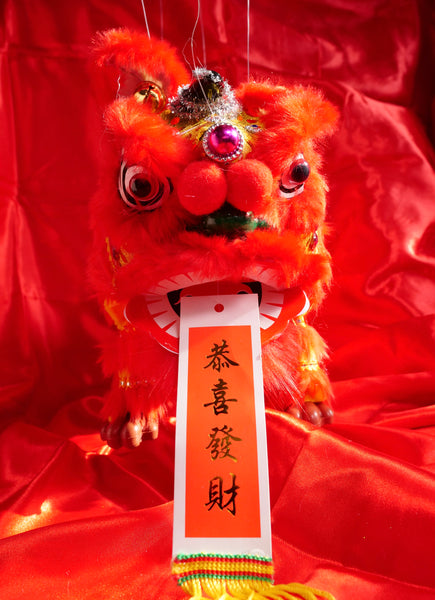 Handmade Marionette-style Lion Puppet