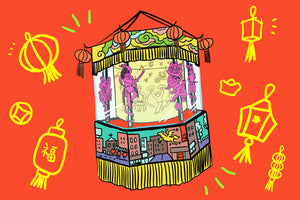 Lantern Festival Celebration in the Bamboo Garden