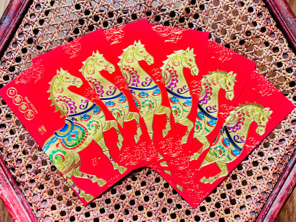 Year of the Horse Red Envelopes- Gold Embossed with Rainbow Accents (Long)