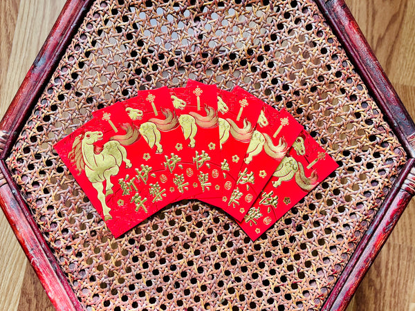 Year of the Horse Red Envelopes- Gold Embossed (Short)