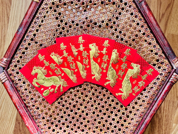 Year of the Horse Red Envelopes- Gold Embossed (Short)