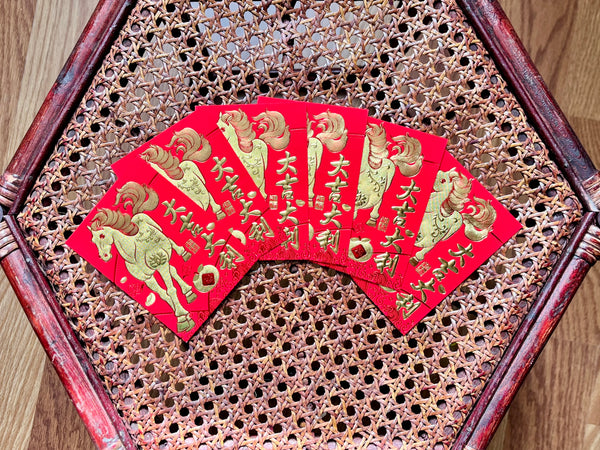 Year of the Horse Red Envelopes- Gold Embossed (Short)