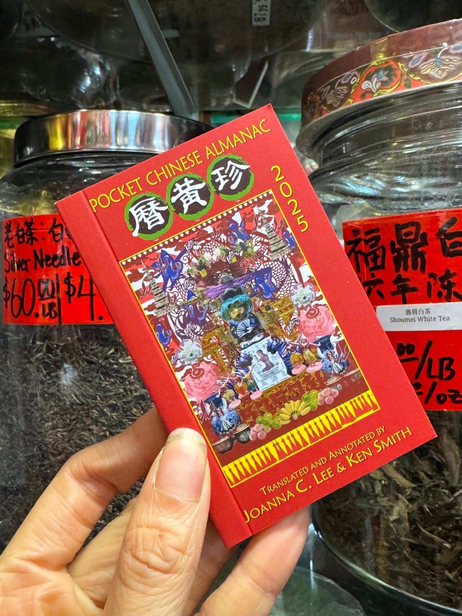 Chinese pocket almanac to guide your daily activities and boost your fengshui