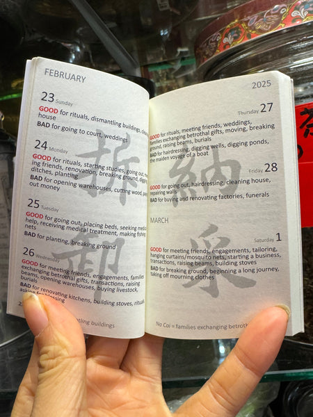 2025 Pocket Chinese Almanac in English