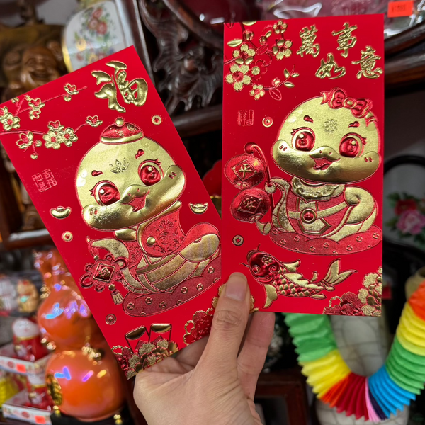 Cartoon Embossed Snake Red Envelopes (Long)