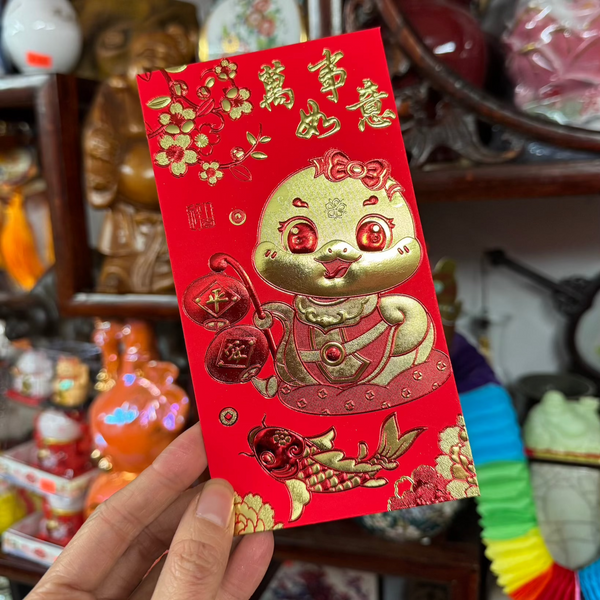 Cartoon Embossed Snake Red Envelopes (Long)