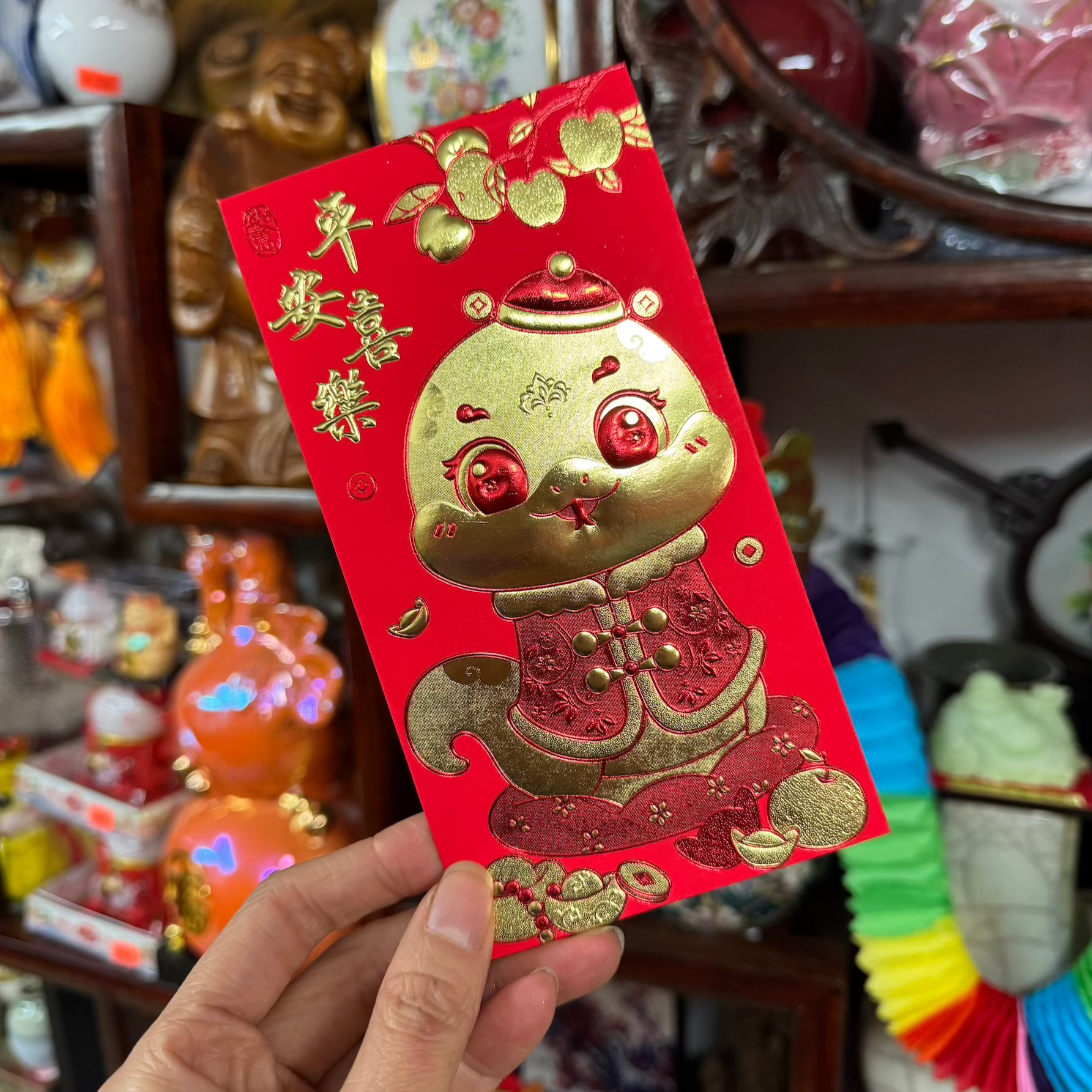 Cartoon Embossed Snake Red Envelopes (Long)