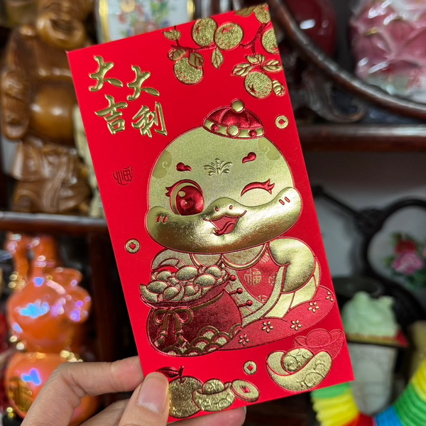 Cartoon Embossed Snake Red Envelopes (Long)