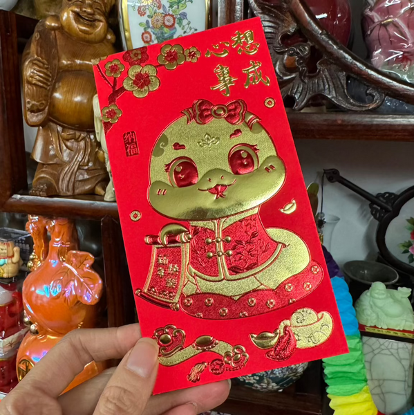 Cartoon Embossed Snake Red Envelopes (Long)