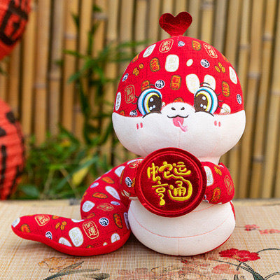 Year of the Wood Snake Plush Dolls (3 sizes)