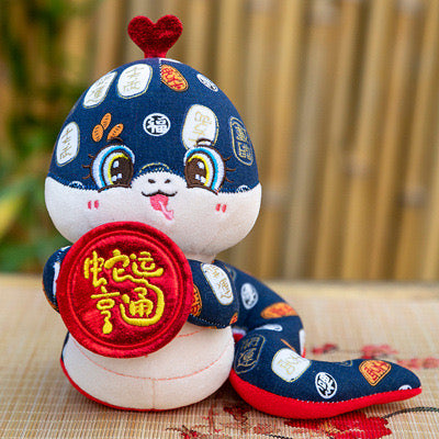 Year of the Wood Snake Plush Dolls (3 sizes)