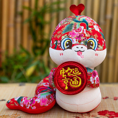 Year of the Wood Snake Plush Dolls (3 sizes)