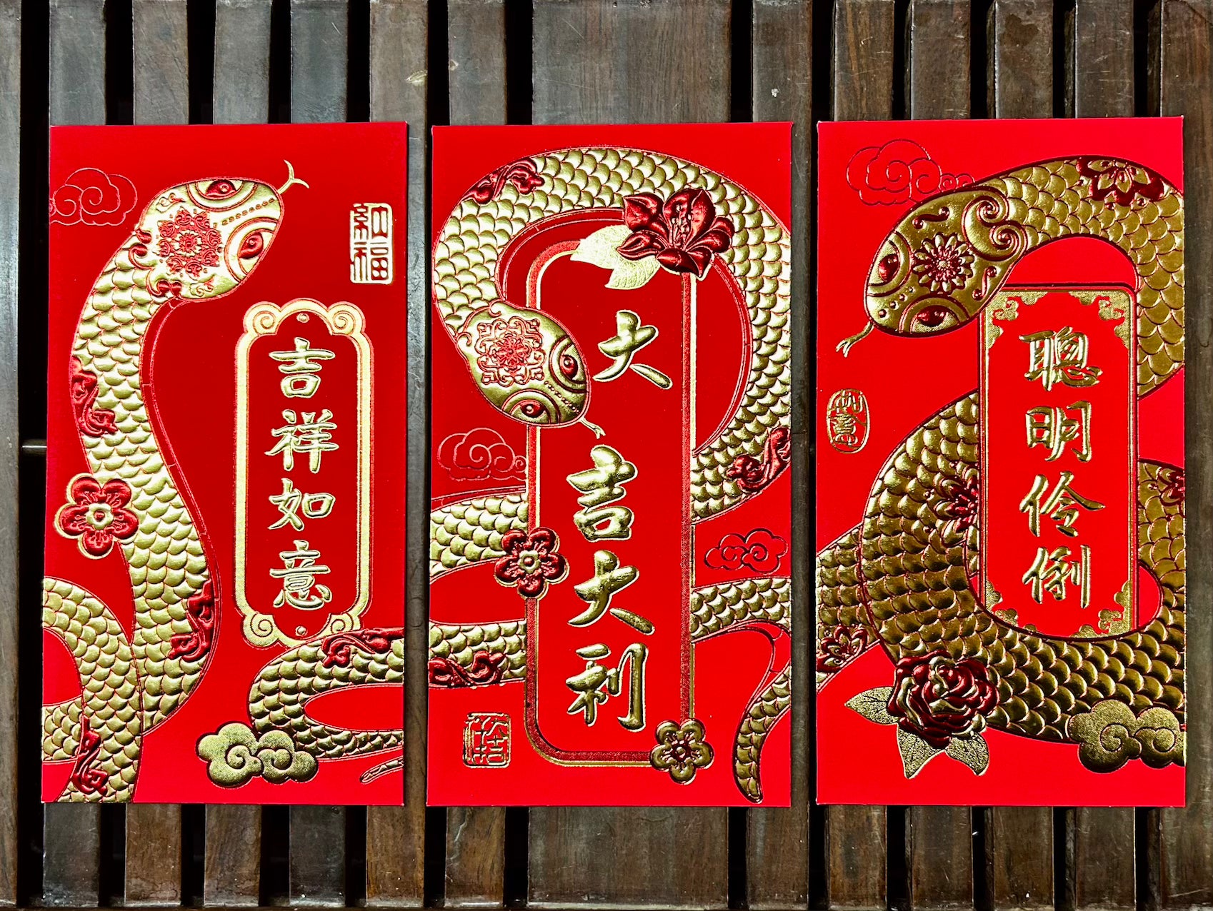 Traditional Embossed Snake Red Envelopes (Long)