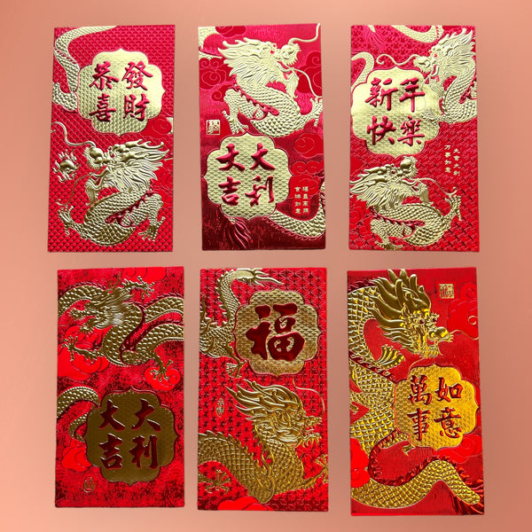 Gold Embossed Dragon Red Envelopes (Long)