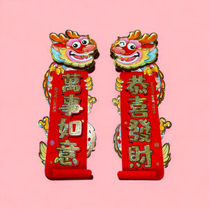 Lunar New Year Cartoon Dragon Couplets & Decorations