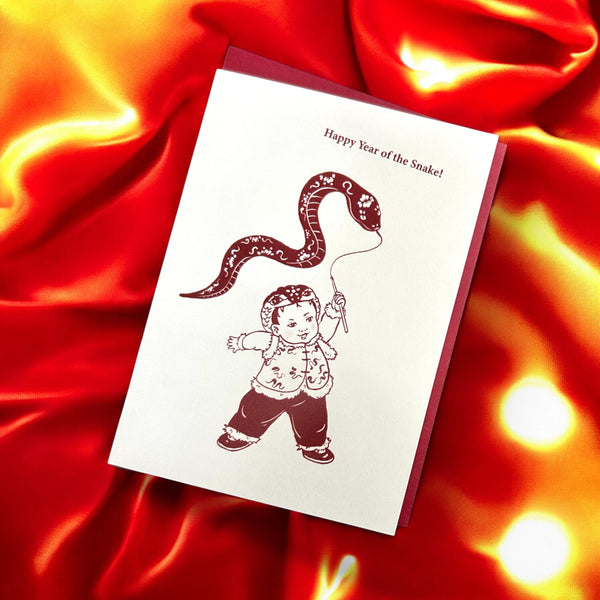 Year of the Snake Greeting Card by Overice