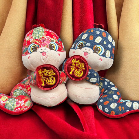 Year of the Wood Snake Plush Dolls (3 sizes)