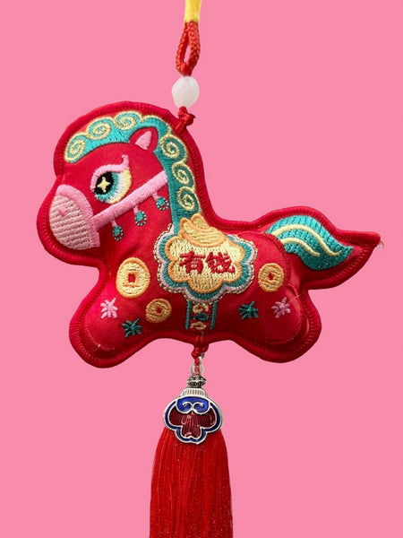 Embroidered Horse Ornament