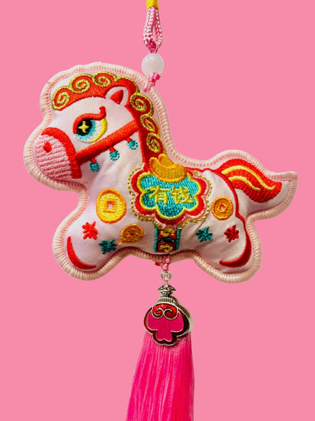 Embroidered Horse Ornament