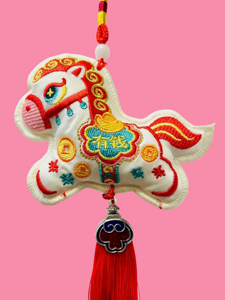 Embroidered Horse Ornament
