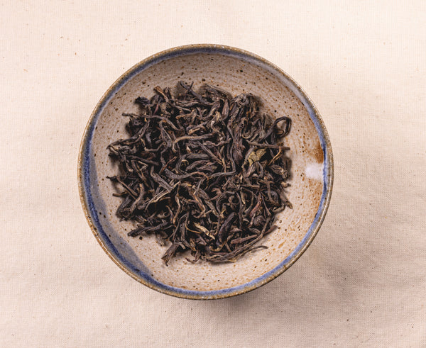Vintage Lincang Raw Pu-erh Tea | 臨滄普洱生茶